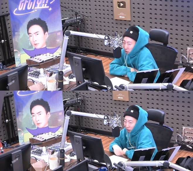 개그맨 겸 가수 박명수. (KBS 쿨FM 박명수의 라디오쇼 캡처)
