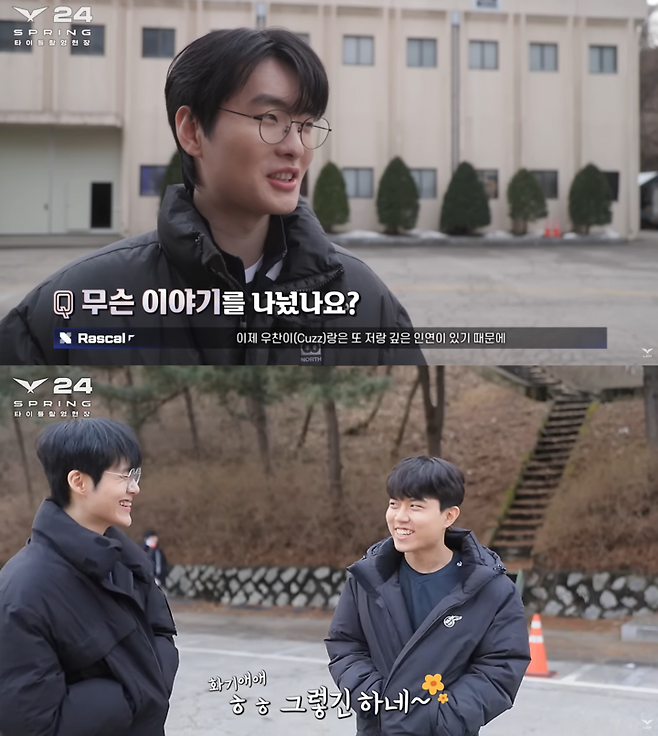 챔피언스: 가장 황당한 촬영 준비 비하인드 챔피언스: 가장 황당한 촬영 준비 비하인드