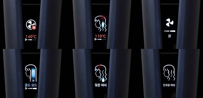 디스플레이는 동작 상황을 보여주고, 5분 이상 쓰지 않으면 자동으로 절전모드로 진입한다 / 출처=IT동아