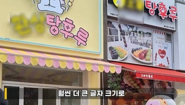 유튜브 캡처