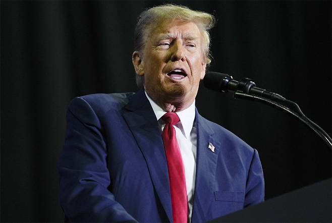 트럼프 전 대통령