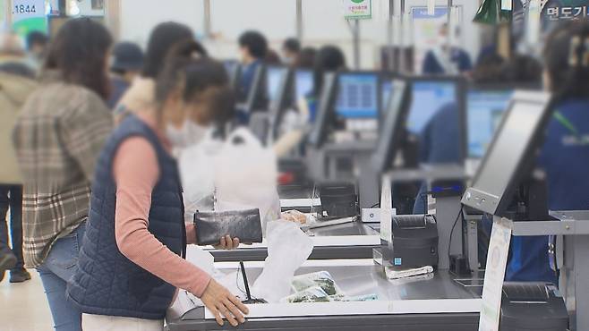 대형마트 자료사진. 기사 내용과 직접 연관 없음.