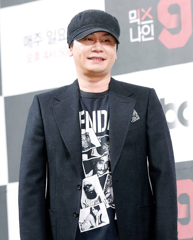 양현석 YG엔터테인먼트 총괄 프로듀서. /뉴스1