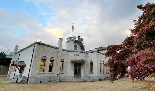 온라인 커뮤니티