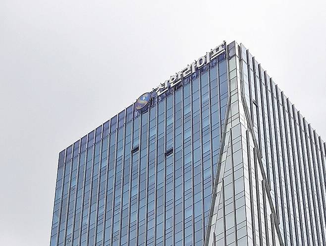 신한라이프 사옥 전경.