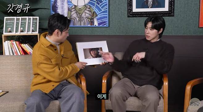 채널 ‘르크크 이경규’ 캡처