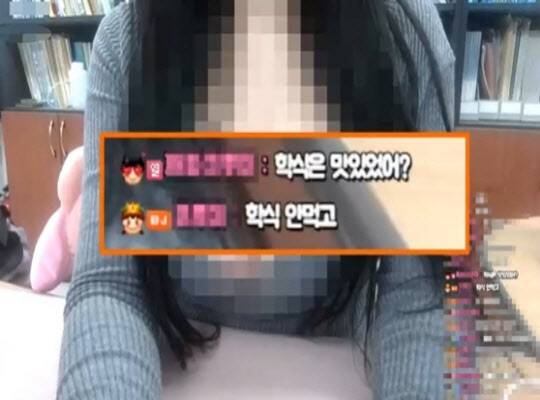 (사진=JTBC ‘사건반장’ 캡처)