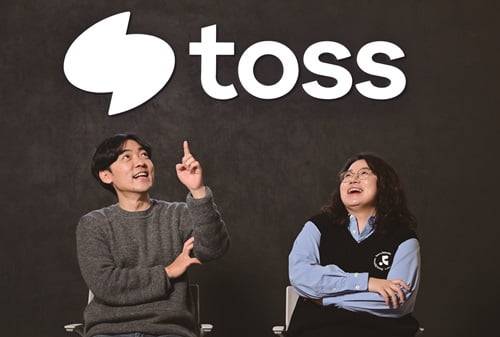 토스의 신중희 광고사업본부장과 안예은 디렉터. 사진=이승재 한경매거진 기자