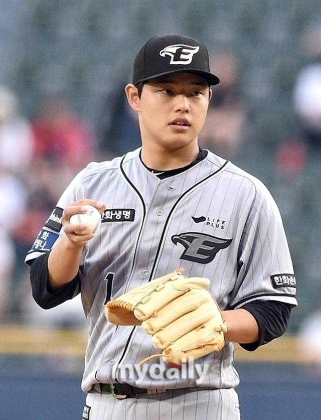 한화 이글스 문동주./마이데일리