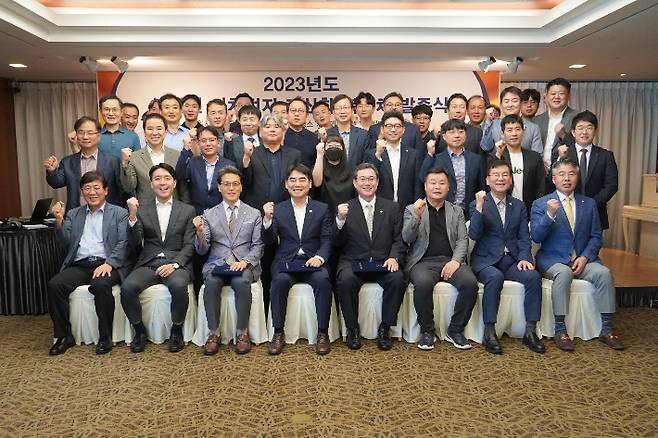 부산테크노파크 제공