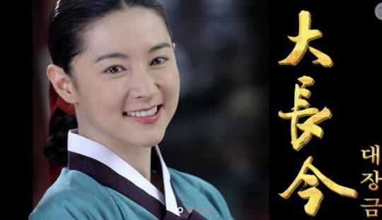 사진제공=MBC