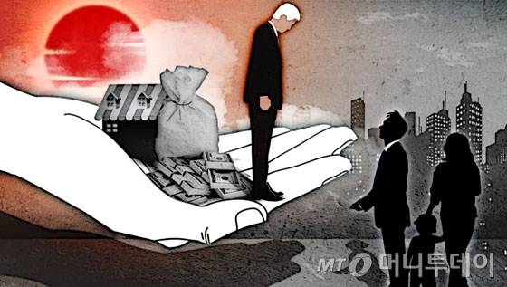 /사진=임종철 디자이너