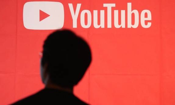 유튜브 로고. 연합뉴스