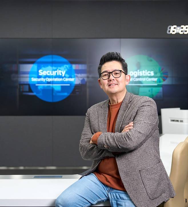 변상경 삼성SDS 보안기술실장