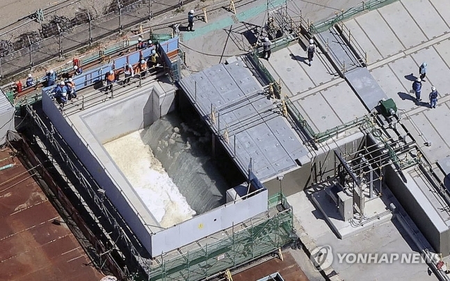 방류 당시 후쿠시마 제1원자력발전소 (사진=연합뉴스)