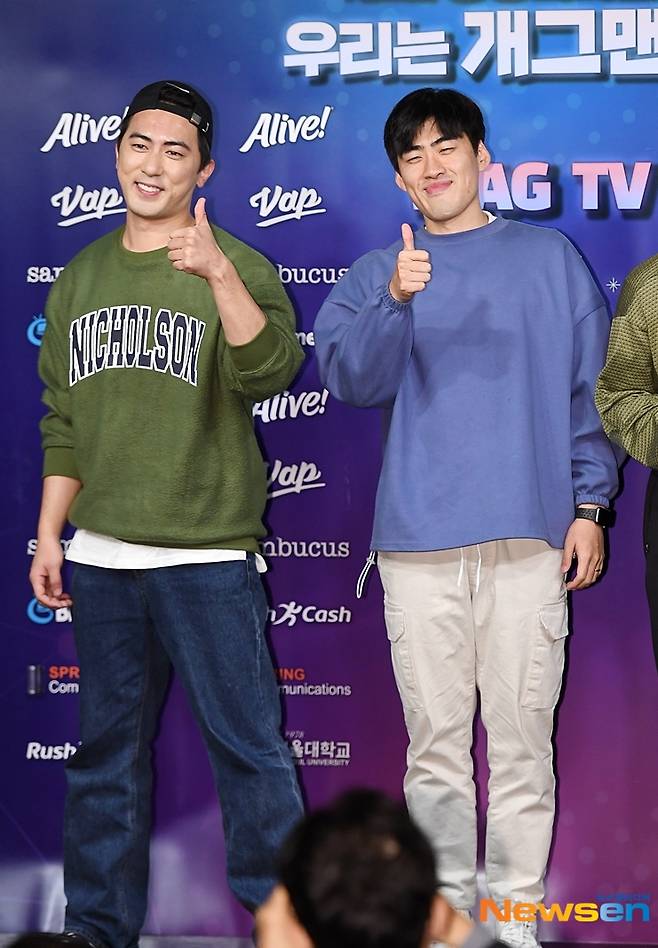 사진=왼쪽부터 김원훈, 조진세/뉴스엔DB