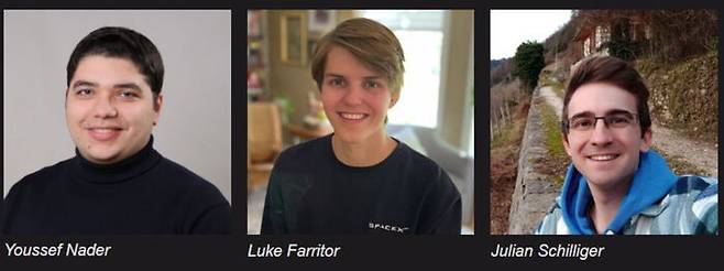 헤르쿨라네움 두루마리 2천 자를 해독한 대학생팀.