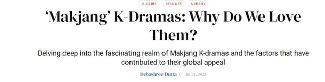 롤링스톤 인도가 지난해 낸 한국 막장 드라마 인기 요인 분석 기사. 롤링스톤 인도 홈페이지 캡처