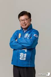 이석형 담양함평영광장성 예비후보.(후보측 제공)/뉴스1