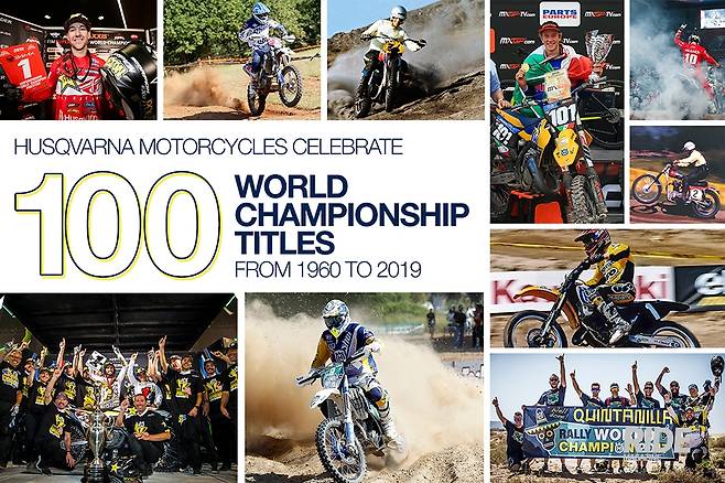 허스크바나는 1960년부터 2019년까지 100개의 챔피언십 타이틀을 획득할만큼 레이스에서 활약하고 있다