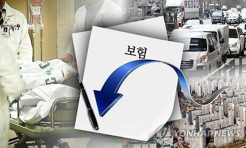 사진=삼성화재 제공
