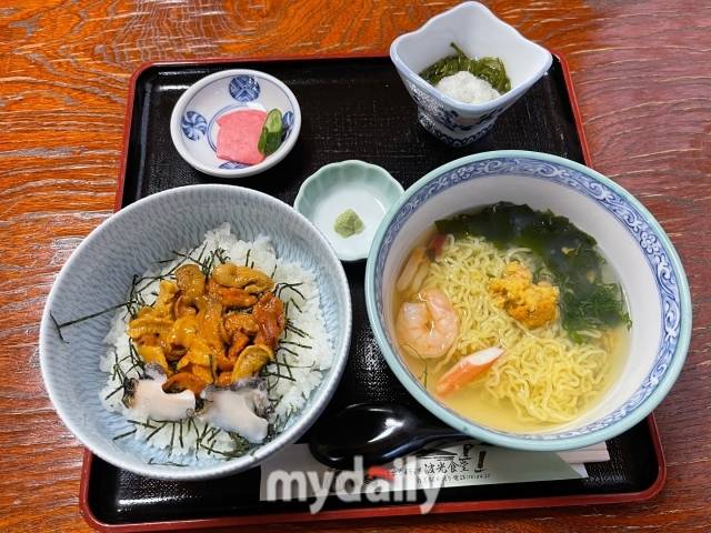 일본 하치노헤. /이지혜 기자