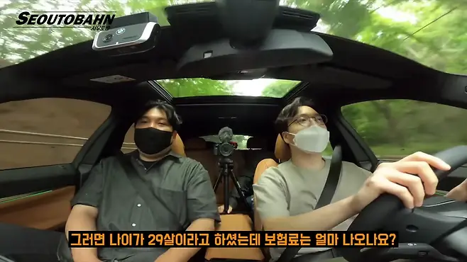 서우토반 차주인터뷰 시승기 자동차 CAR Auto 실차주 차주 리뷰 BMW i4 eDrive40