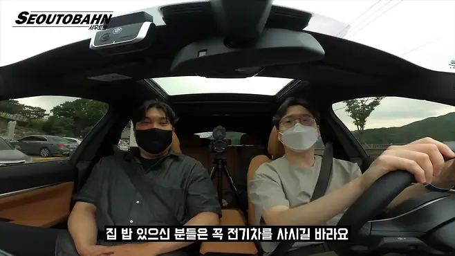 서우토반 차주인터뷰 시승기 자동차 CAR Auto 실차주 차주 리뷰 BMW i4 eDrive40