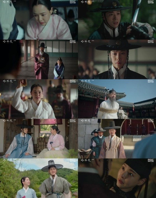 MBC ‘밤에 피는 꽃’