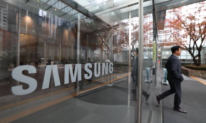 서울 서초구 삼성전자 사옥./사진=이솔 기자