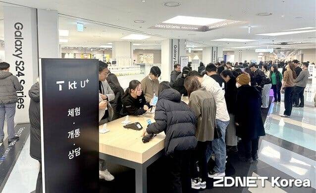 갤럭시S24 시리즈 현대백화점 체험 행사