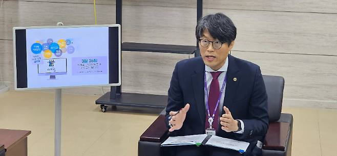 장원영 충북교육연구정보원 정보교육부장이 22일 '다채움' 운영 계획에 대해 설명하는 모습. 충북교육청 제공
