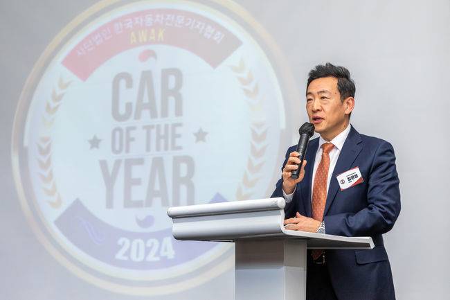 한국수입자동차협회 정윤영 부회장.
