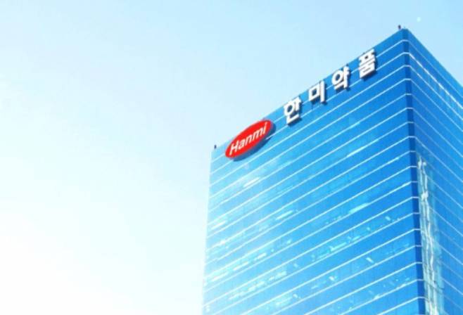 한미그룹의 R&D(연구개발) 인력은 박사 84명, 석사 312명을 포함해 600여명에 달하는 것으로 나타났다. /사진=한미약품