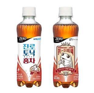 ⓒ하이트진로음료