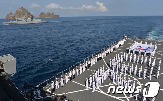 해군 천왕봉함. (해군 제공)2015.8.14/뉴스1