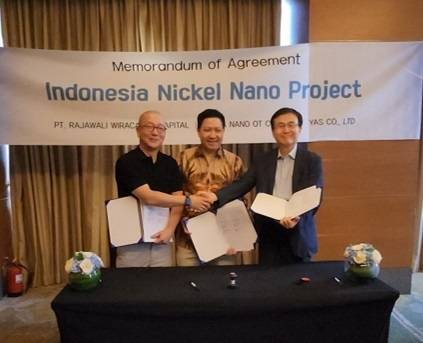 사진=㈜한국나노오트