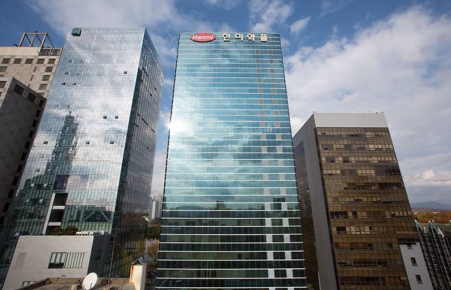 서울 송파구에 위치한 한미약품 사옥 ⓒ 시사저널 임준선