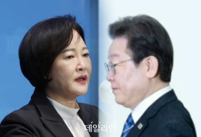 이수진 국회의원(서울 동작을)과 이재명 더불어민주당 대표.ⓒ 데일리안 DB