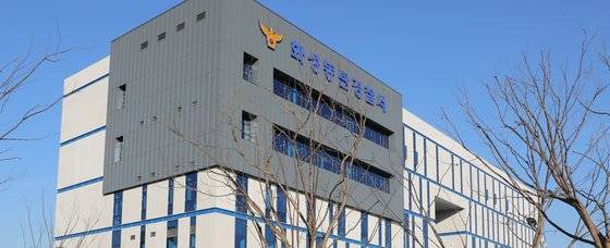 경기 화성동탄경찰서. 사진 경기남부지방경찰청