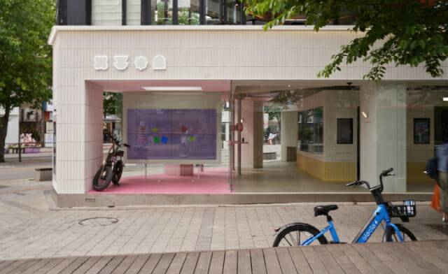 인생네컷 신촌 명물사거리점