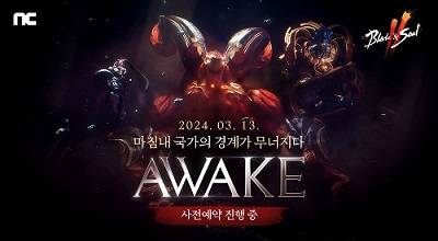 ‘블소2’는 대규모 업데이트 ‘AWAKE’의 사전 예약을 진행한다. 이번 업데이트를 통해 글로벌 통합 서버 ‘라그니르’가 추가된다.