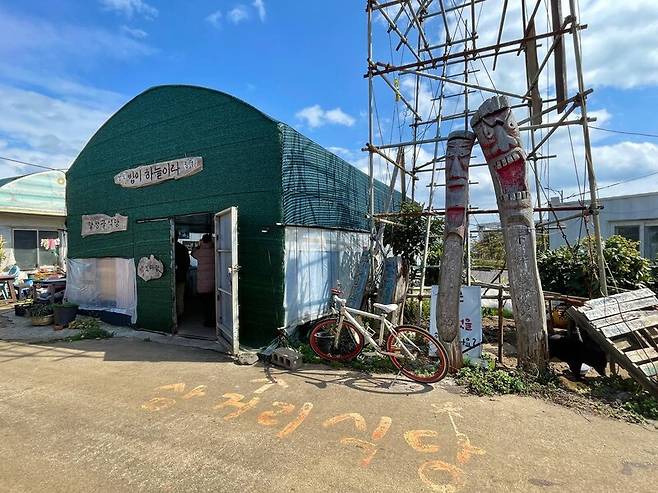 ‘삼거리식당’. 필자 제공