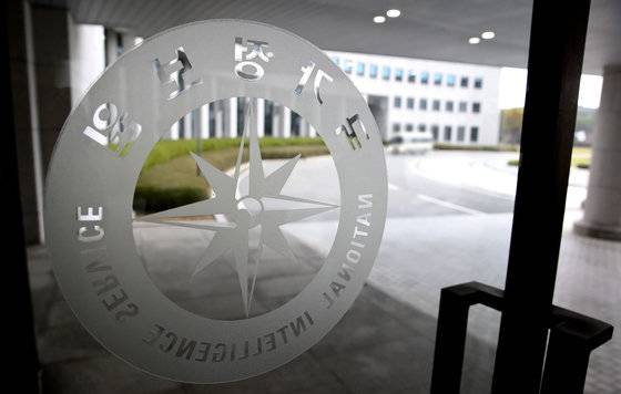 국가정보원 청사. 뉴스1