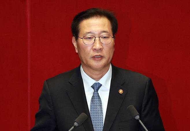 박성제 법무부 장관이 29일 국회 본회의에서 제의 요구 이유를 설명하고 있다 . 연합뉴스