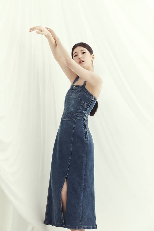 게스 제공