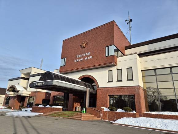 2월25일 오후, 히가시카와정 동사무소 전경.ⓒ시사저널 김현지