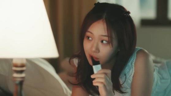 비비가 부른 '밤양갱' 뮤직비디오의 한 장면. 사진 필굿뮤직