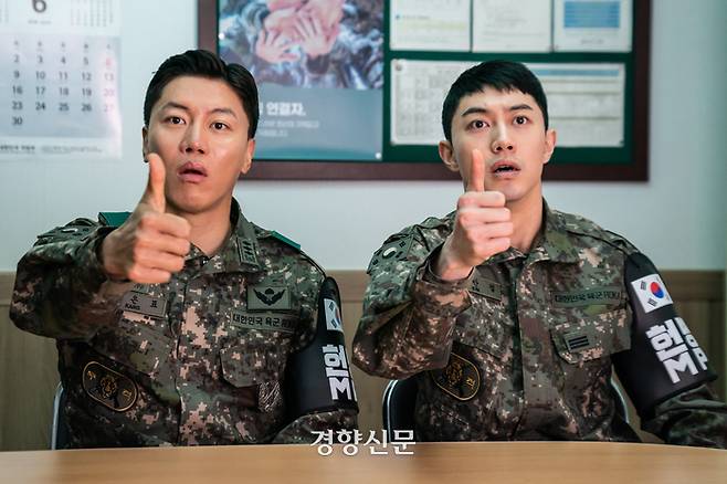 자료=씨나몬㈜홈초이스, 싸이더스