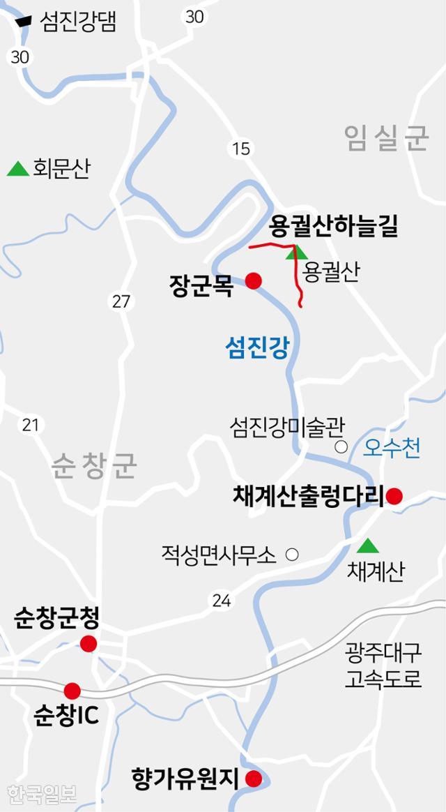 전북 순창 섬진강 주변 여행지도. 그래픽=김문중 선임기자